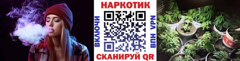 Где купить наркоту Майский АМФЕТАМИН МЕФ ГАШИШ Канабис
