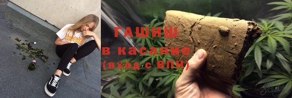прущая мука Абинск