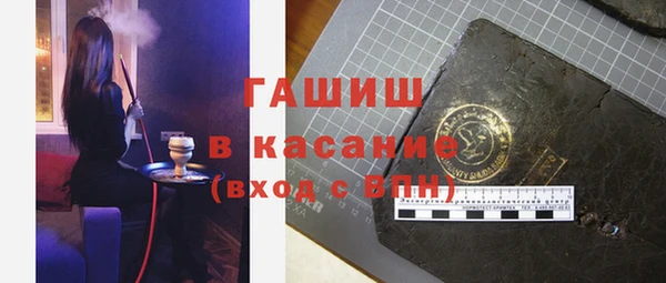 крисы Абаза
