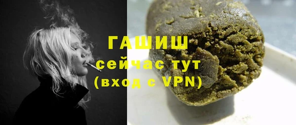 прущая мука Абинск