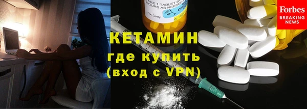 соль курить ск Абдулино