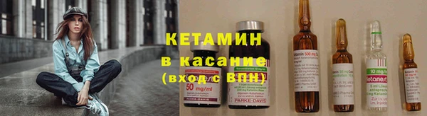 марихуана Переславль-Залесский