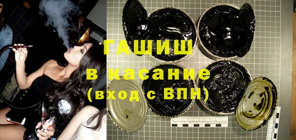 наркотики Остров