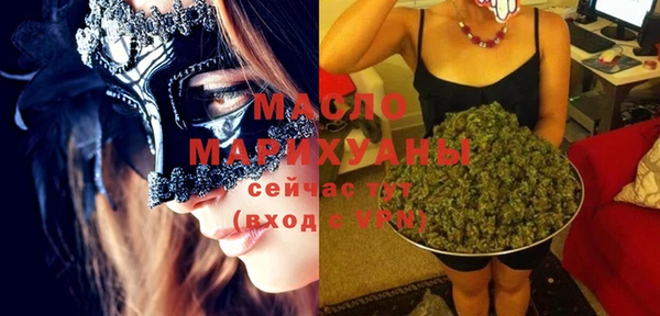 крисы Абаза