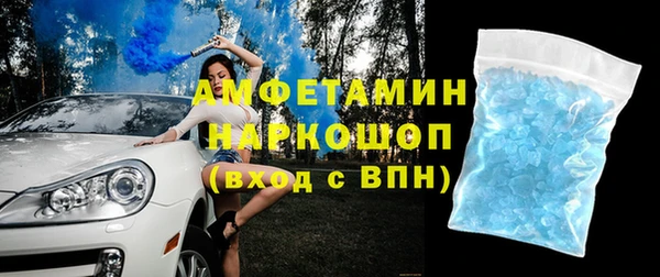крисы Абаза