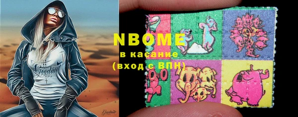 прущая мука Абинск