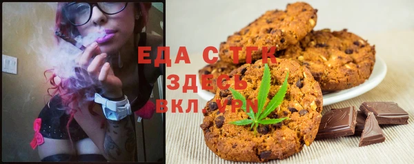 PSILOCYBIN Осташков