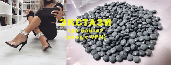 тгк Пересвет
