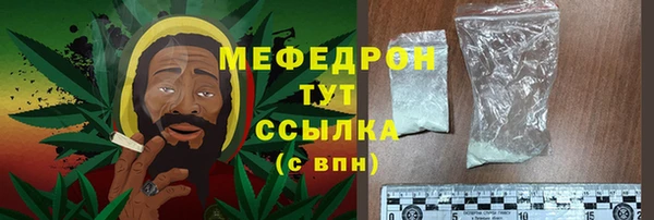 PSILOCYBIN Осташков