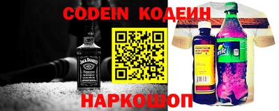 дживик Кимры
