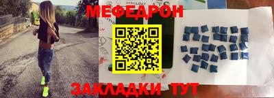 бутик Кинель