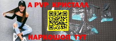 ГАЛЛЮЦИНОГЕННЫЕ ГРИБЫ Канаш