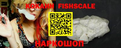 ГАЛЛЮЦИНОГЕННЫЕ ГРИБЫ Канаш