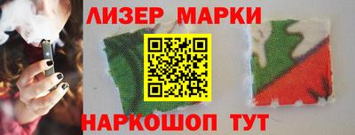винт Кандалакша
