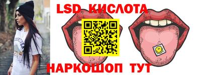 ГАЛЛЮЦИНОГЕННЫЕ ГРИБЫ Канаш