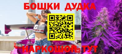 ГАЛЛЮЦИНОГЕННЫЕ ГРИБЫ Канаш