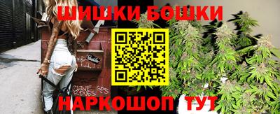 ГАЛЛЮЦИНОГЕННЫЕ ГРИБЫ Канаш