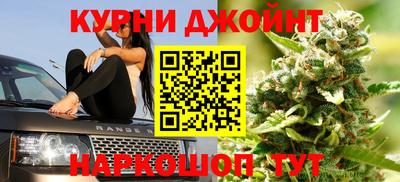 мескалин Камышлов