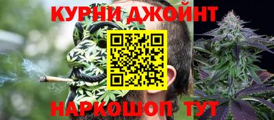 мескалин Камышлов