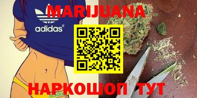 винт Кандалакша