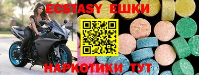 мет Кингисепп