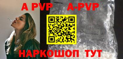 ГАЛЛЮЦИНОГЕННЫЕ ГРИБЫ Канаш