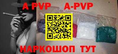 дживик Кимры