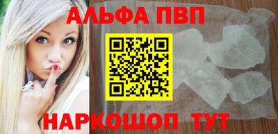 ГАЛЛЮЦИНОГЕННЫЕ ГРИБЫ Канаш