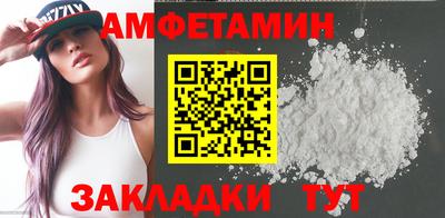 ГАЛЛЮЦИНОГЕННЫЕ ГРИБЫ Канаш