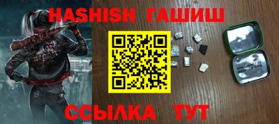 дживик Кимры