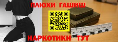 дживик Кимры