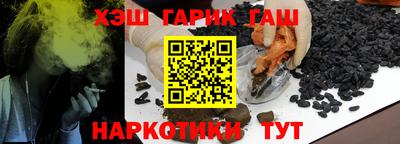 винт Кандалакша