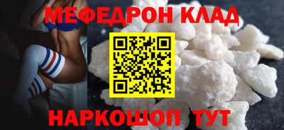 мет Кингисепп
