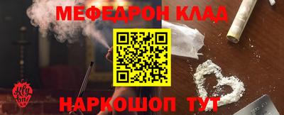 мет Кингисепп