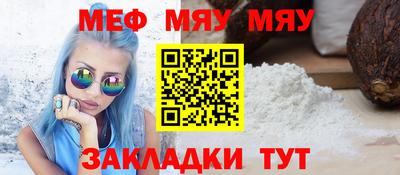 ГАЛЛЮЦИНОГЕННЫЕ ГРИБЫ Канаш