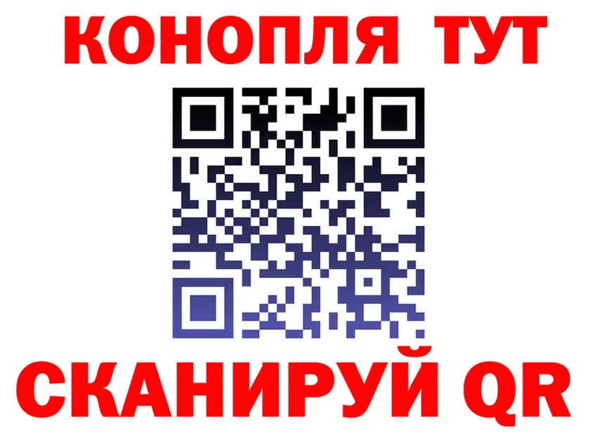 АМФ 98% зеркало площадка МЕГА Майский