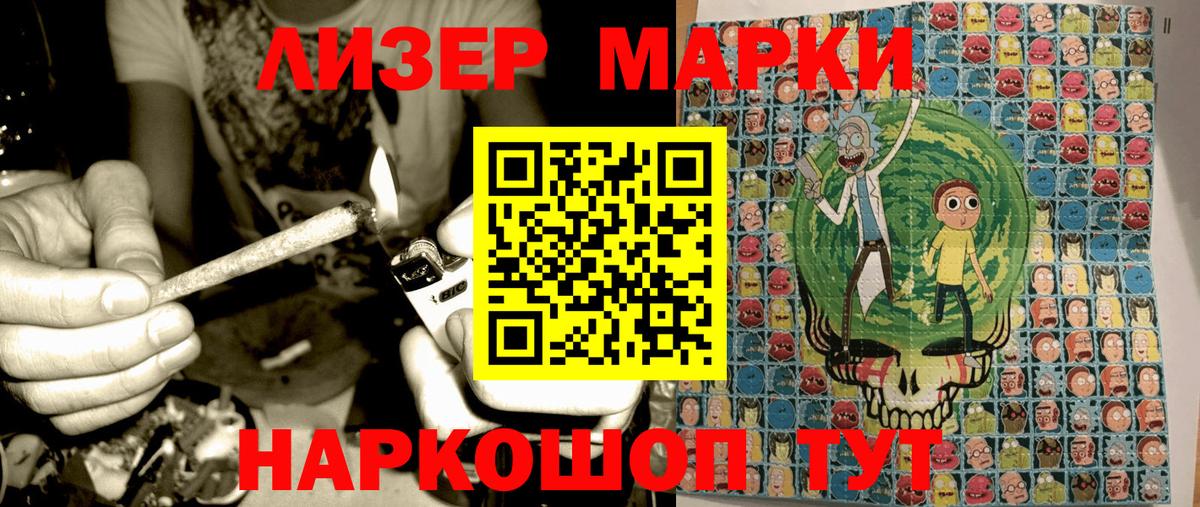 Метадон Майский